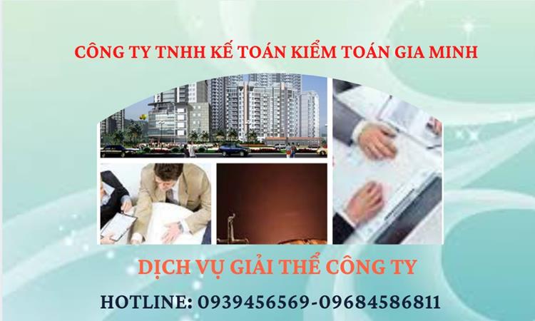Thủ tục giải thể công ty tại Huyện Yên Mỹ đúng luật – nhanh gọn 2025 4 Thủ tục giải thể công ty tại Huyện Yên Mỹ dịch vụ uy tín tốt