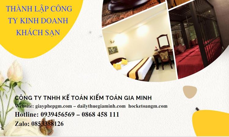 Thủ tục thành lập công ty kinh doanh khách sạn tại Quận 6