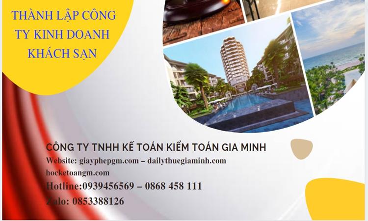 Thủ tục thành lập công ty kinh doanh khách sạn tại Quận Thủ Đức