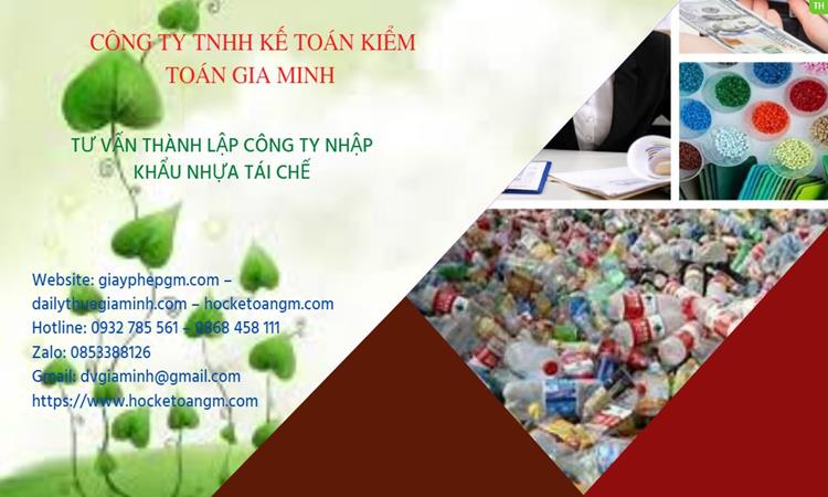 THÀNH LẬP CÔNG TY KINH DOANH PHẾ LIỆU TẠI HƯNG YÊN 4 Thủ tục thành lập công ty kinh doanh phế liệu tại Hưng Yên