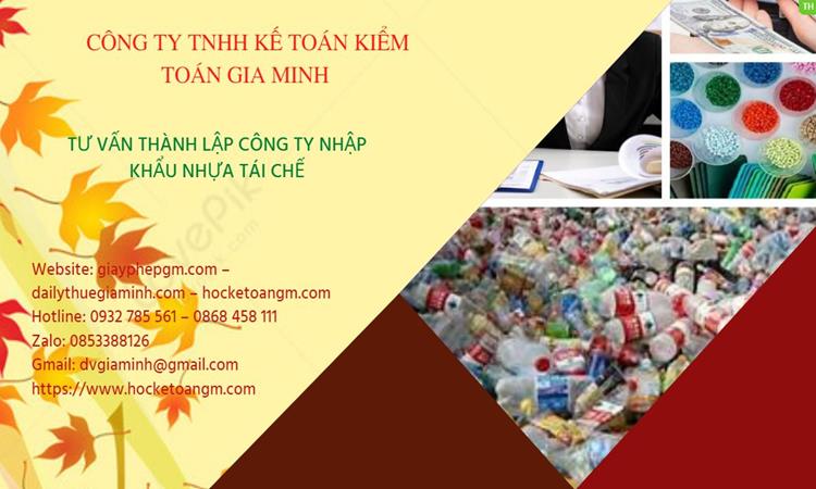 Thủ tục thành lập công ty kinh doanh phế liệu tại Long An