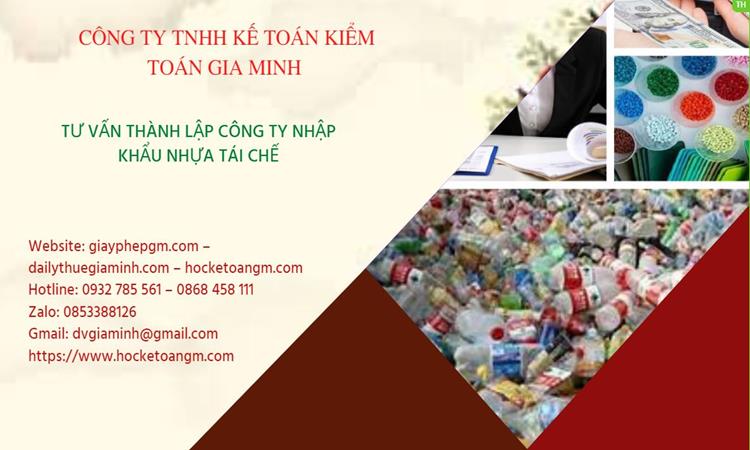 Thủ tục thành lập công ty kinh doanh phế liệu tại Phú Quốc