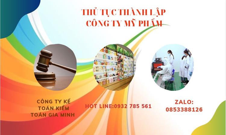 Thủ tục thành lập công ty mỹ phẩm tại Quận Thủ Đức