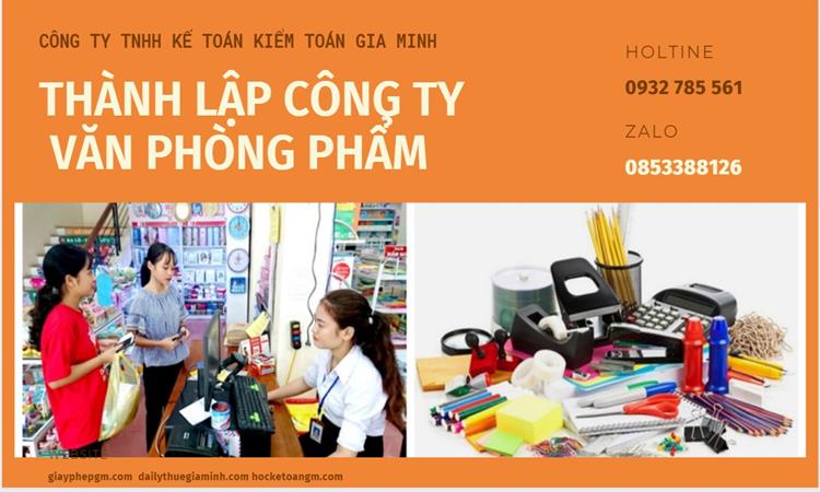 Thủ túc Thành lập công ty văn phòng phẩm tại Hưng Yên