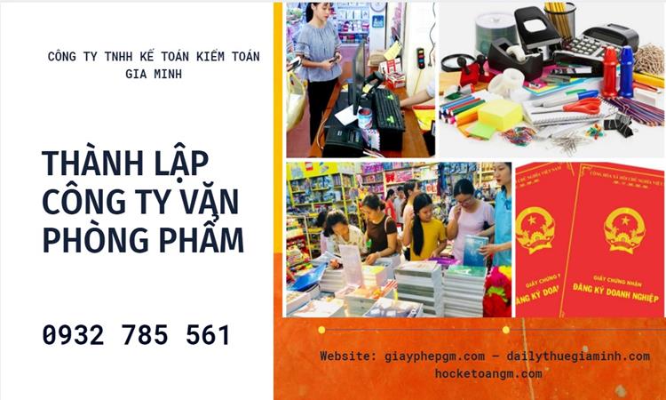 Thủ túc Thành lập công ty văn phòng phẩm tại Huyện Văn Giang