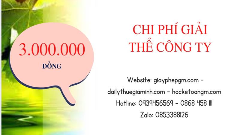 Bảng giá giải thể công ty doanh nghiệp tại Bắc Giang 