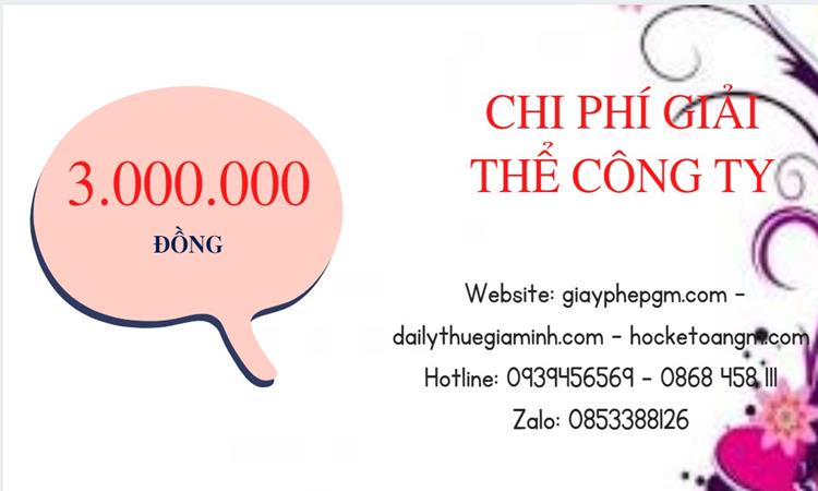 Bảng giá giải thể công ty doanh nghiệp tại Đắk Nông 