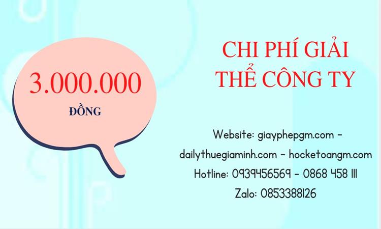 Bảng giá giải thể công ty doanh nghiệp tại Huyện Bình Lục 