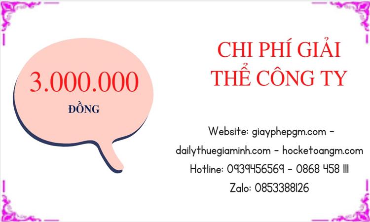 Bảng giá giải thể công ty doanh nghiệp tại Khánh Hòa 