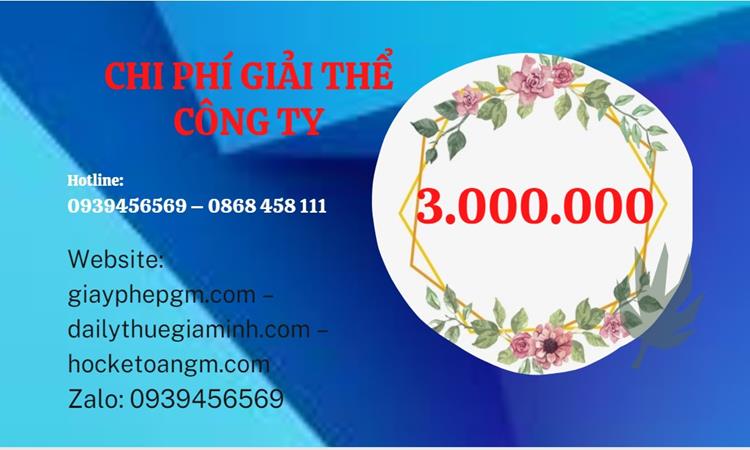 Bảng giá giải thể công ty doanh nghiệp tại Quận 12