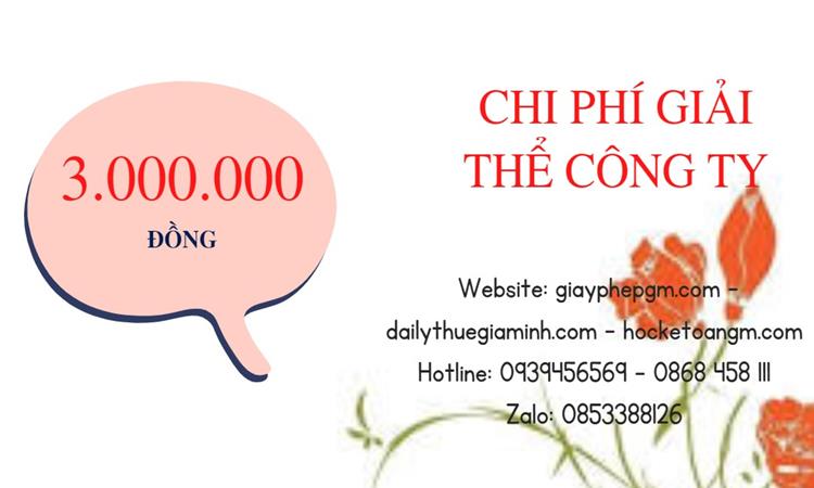 Địa điểm giải thể công ty tại Quận Bình Tân