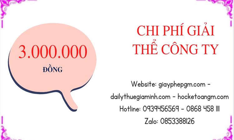 Bảng giá giải thể công ty doanh nghiệp tại Quận Bình Thủy