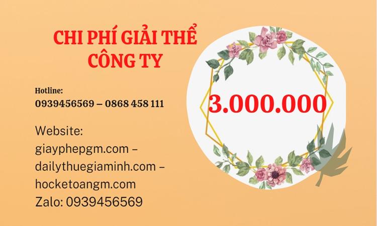DỊCH VỤ GIẢI THỂ CÔNG TY DOANH NGHIỆP TẠI QUẬN HOÀNG MAI 5 Bảng giá giải thể công ty doanh nghiệp tại Quận Hoàng Mai