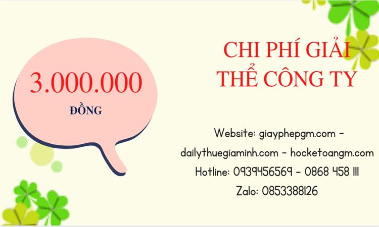 Bảng giá giải thể công ty doanh nghiệp tại Quận Ninh Kiều