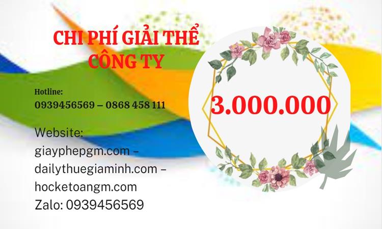 Bảng giá giải thể công ty doanh nghiệp tại Quận Tân Phú