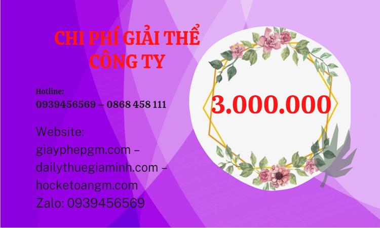 Bảng giá giải thể công ty doanh nghiệp tại Quận Tây Hồ