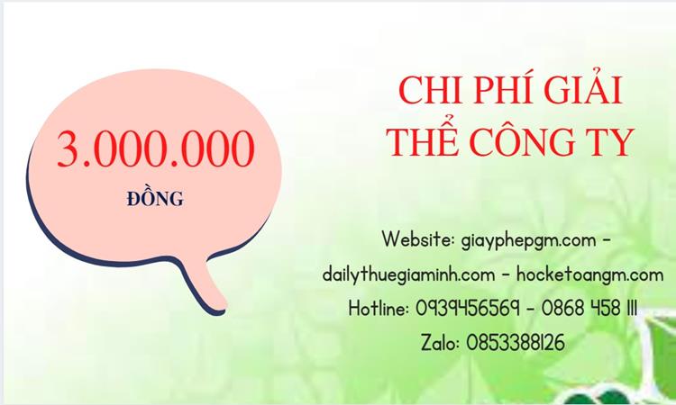 Dịch vụ giải thể công ty, doanh nghiệp tại Thanh Hóa 5 Bảng giá giải thể công ty doanh nghiệp tại Thanh Hóa