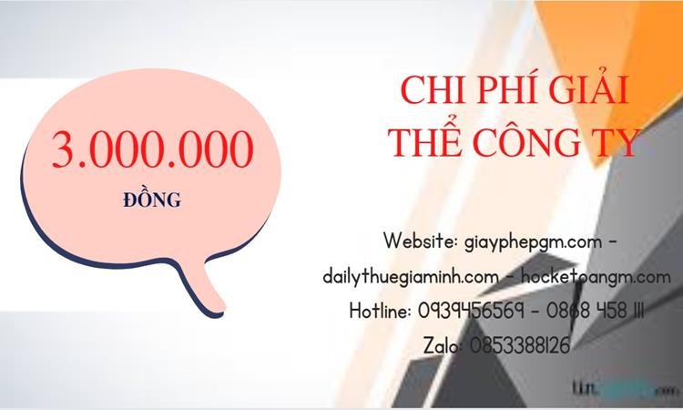 DỊCH VỤ GIẢI THỂ CÔNG TY DOANH NGHIỆP TẠI THÀNH PHỐ HẢI PHÒNG 5 Bảng giá giải thể công ty doanh nghiệp tại Thành Phố Hải Phòng