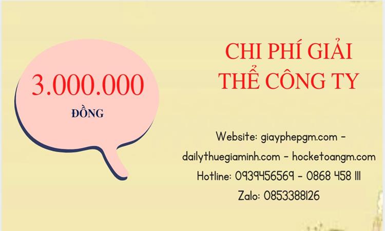 Bảng giá giải thể công ty doanh nghiệp tại TT Huế 