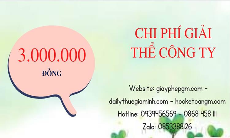 Dịch vụ giải thể công ty doanh nghiệp tại vĩnh phúc 5 Bảng giá giải thể công ty doanh nghiệp tại Vĩnh Phúc