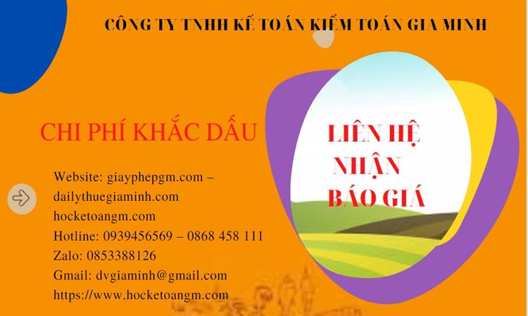 KHẮC DẤU CHỨC DANH GIÁ RẺ CHỈ TỪ 150.000 TẠI HƯNG YÊN 5 Bảng giá khắc dấu lấy ngay tại Hưng Yên