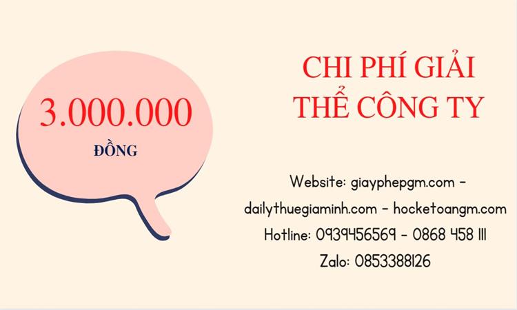 Thủ tục giải thể công ty tại Bắc Kạn uy tín đảm bảo 5 Chi phí giải thể công ty tại Bắc Kạn uy tín đảm bảo