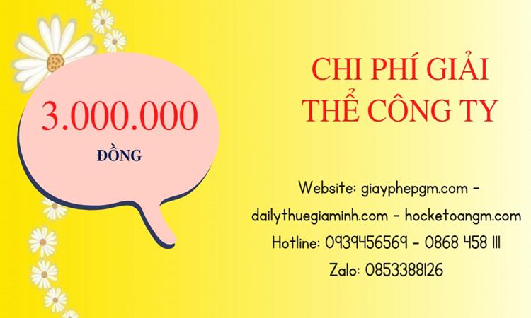 Chi phí giải thể công ty tại Khánh Hòa uy tín đảm bảo