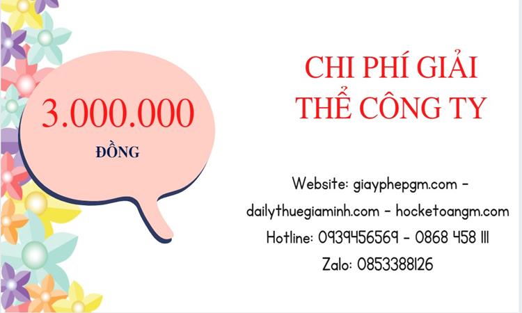 Chi phí giải thể công ty tại Kon Tum uy tín đảm bảo