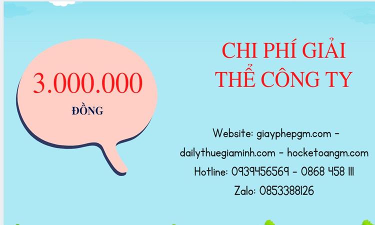 Chi phí giải thể công ty tại Lạng Sơn uy tín đảm bảo
