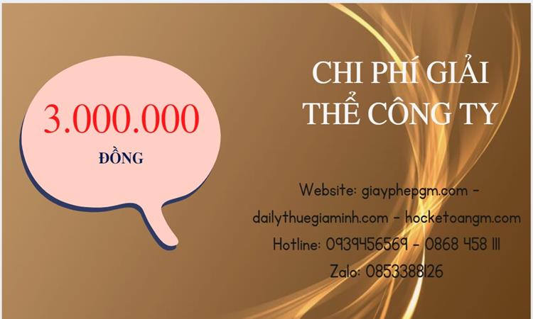 Chi phí giải thể công ty tại Nghệ An uy tín đảm bảo