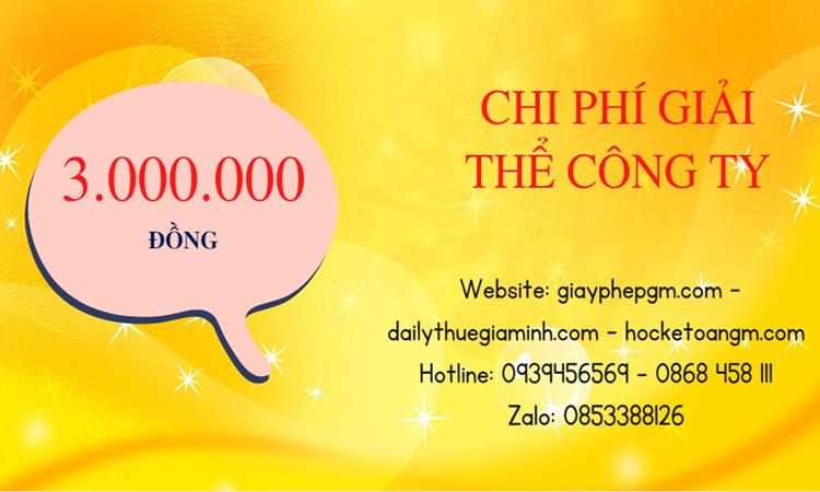 Thủ tục giải thể công ty tại ninh bình uy tín đảm bảo 5 Chi phí giải thể công ty tại Ninh Bình uy tín đảm bảo