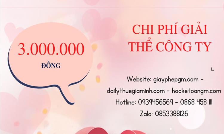 THỦ TỤC GIẢI THỂ CÔNG TY TẠI THÀNH PHỐ ĐÀ NẴNG UY TÍN ĐẢM BẢO – Hướng dẫn chi tiết từ A đến Z 5 Chi phí giải thể công ty tại Thành phố Đà Nẵng uy tín đảm bảo