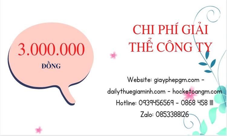 Thủ tục giải thể công ty tại Thừa Thiên Huế uy tín đảm bảo 5 Chi phí giải thể công ty tại Thừa Thiên Huế uy tín đảm bảo