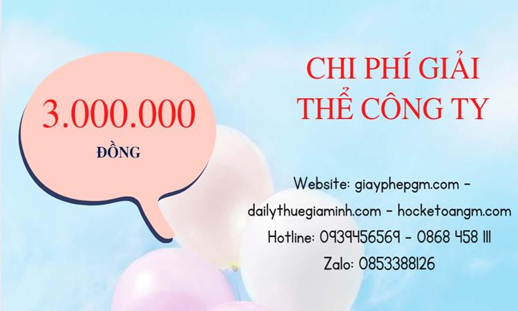Chi phí giải thể công ty tại TP Đà Nẵng trọn gói uy tín