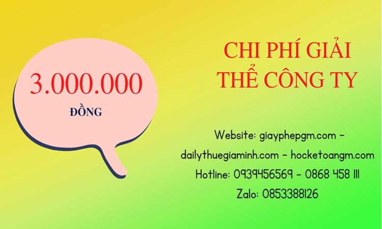 Chi phí giải thể công ty tại Yên Bái trọn gói uy tín