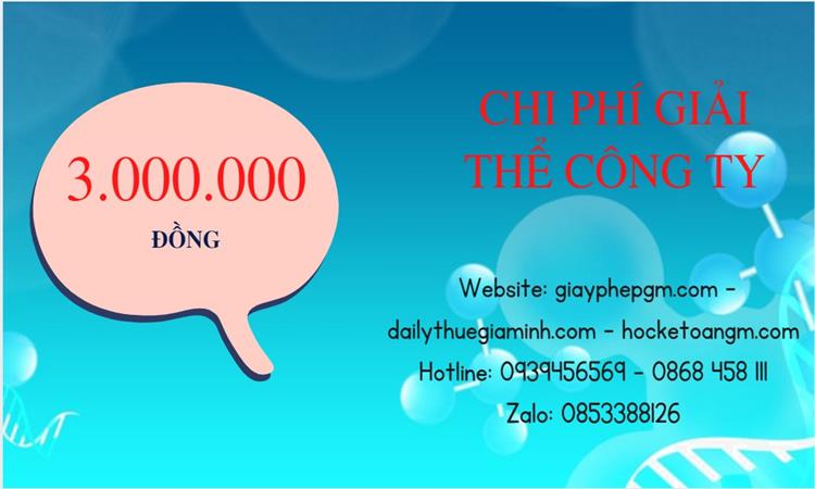 Chi phí giải thể công ty tại Yên Bái uy tín đảm bảo