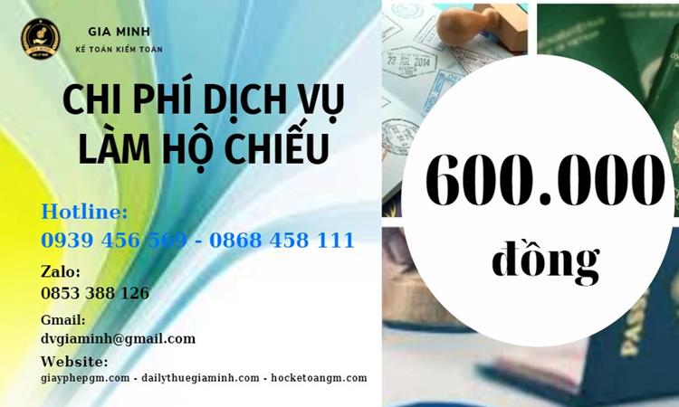 Hướng dẫn thủ tục làm hộ chiếu tại Đà Nẵng 5 Chi phí làm hộ chiếu nhanh tại Đà Nẵng