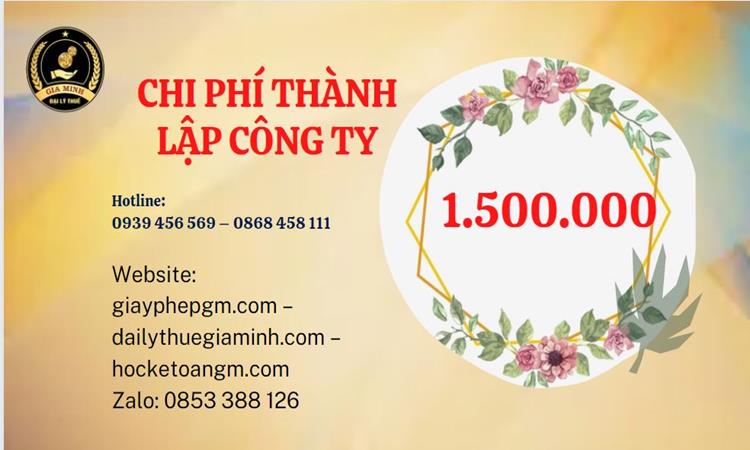 Dịch vụ đăng ký thành lập công ty trọn gói tại TPHCM nhanh – đúng luật – tiết kiệm 5 Chi phí thành lập doanh nghiệp ở tphcm