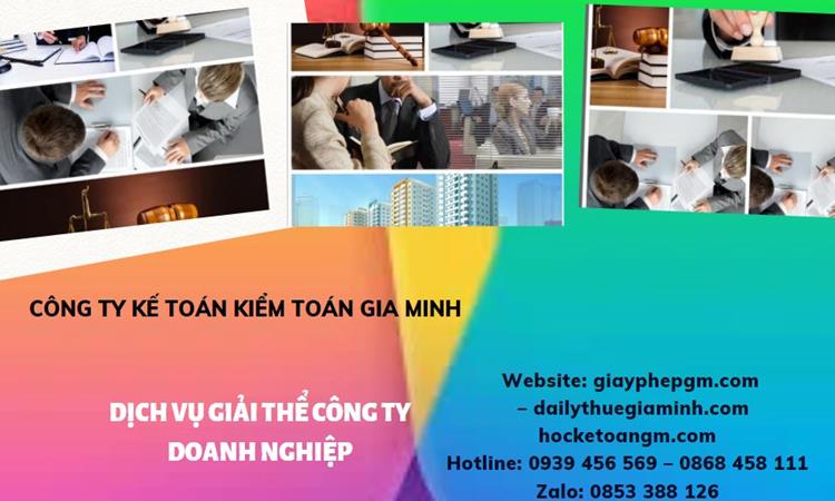 Dịch vụ giải thể công ty doanh nghiệp tại Thành Phố Hưng Yên 