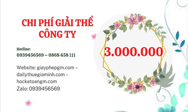  Giải thể công ty cổ phần tại Hà Nội hết bao nhiêu tiền