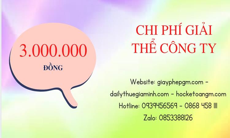 Giải thể công ty cổ phần tại Huyện Bình Chánh hết bao nhiêu tiền