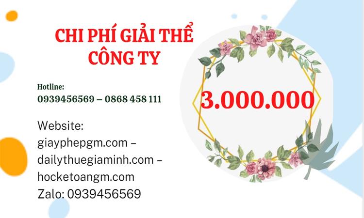  Giải thể công ty cổ phần tại Huyện Quốc Oai hết bao nhiêu tiền