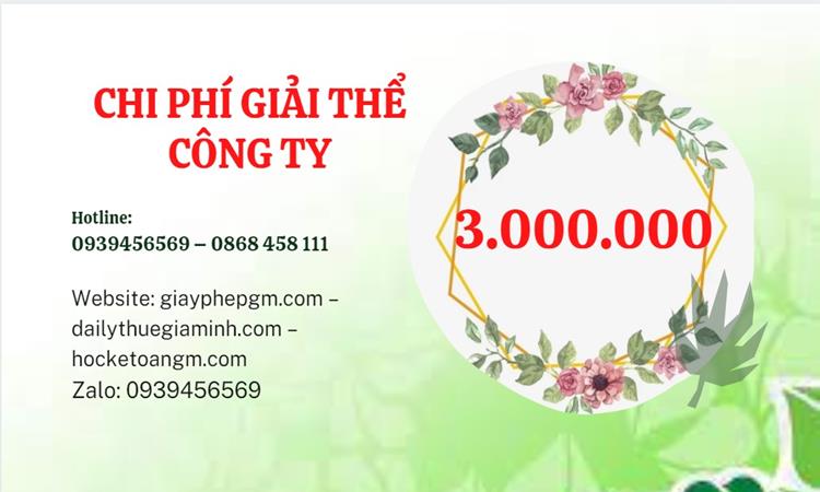  Giải thể công ty cổ phần tại Quận 10 hết bao nhiêu tiền