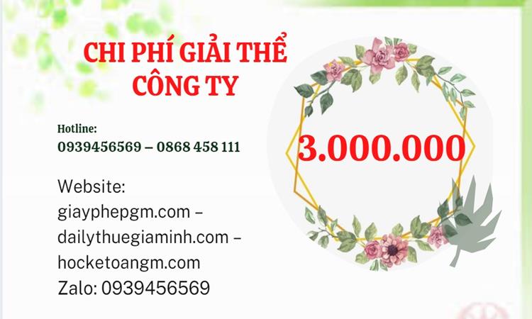  Giải thể công ty cổ phần tại Quận Đống Đa hết bao nhiêu tiền