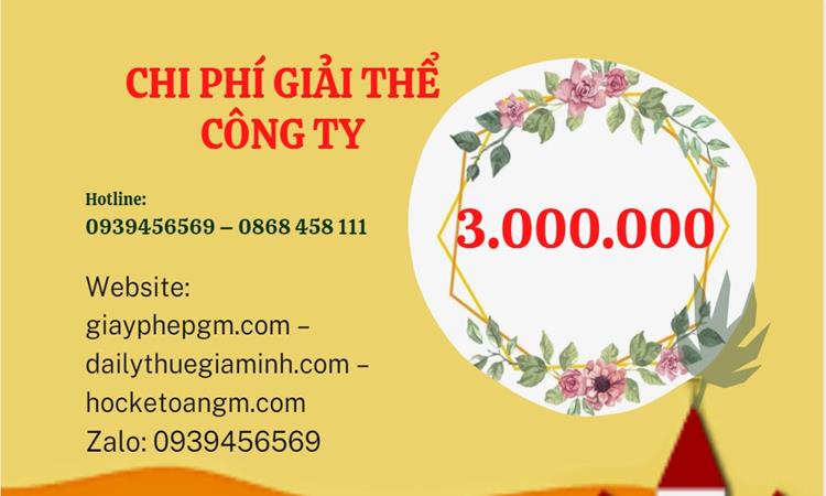  Giải thể công ty cổ phần tại Quận Hà Đông hết bao nhiêu tiền