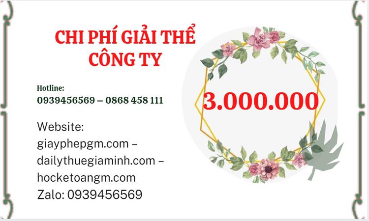  Giải thể công ty cổ phần tại Quận Hoàng Mai hết bao nhiêu tiền