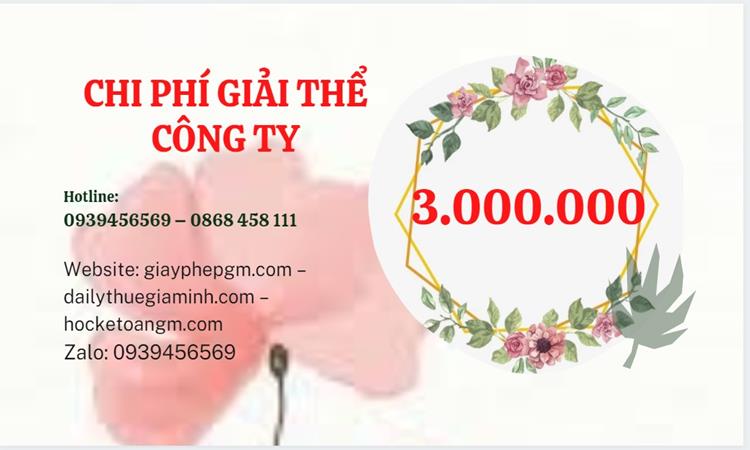  Giải thể công ty cổ phần tại Quận Phú Nhuận hết bao nhiêu tiền