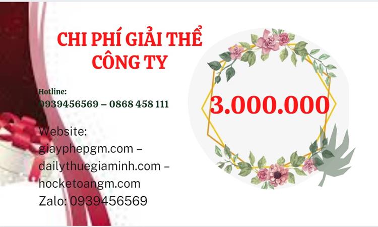  Giải thể công ty cổ phần tại Quận Tây Hồ hết bao nhiêu tiền