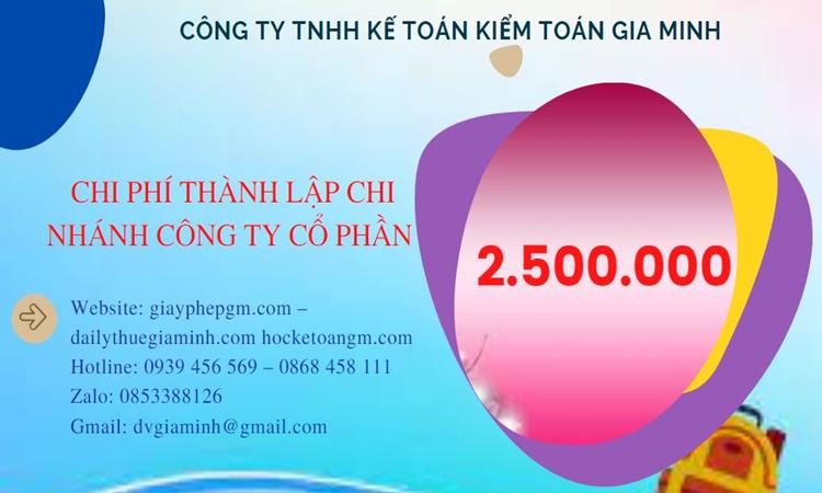 THỦ TỤC GIẢI THỂ CHI NHÁNH CÔNG TY CỔ PHẦN TẠI HUYỆN THANH LIÊM 12 Hồ sơ giải thể chi nhánh công ty cổ phần tại Huyện Thanh Liêm