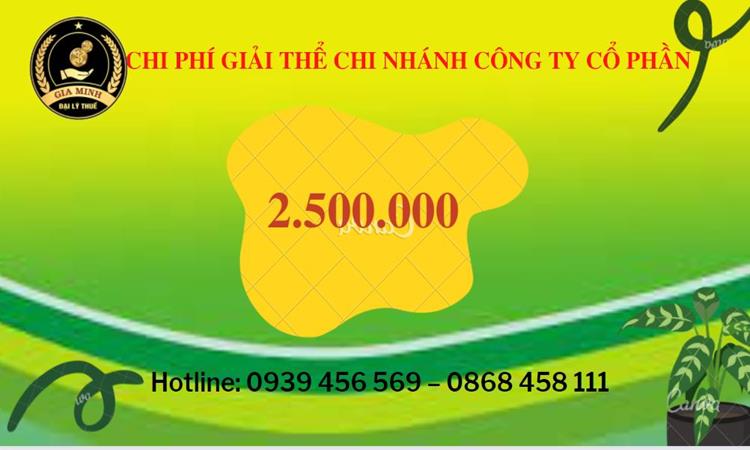 THỦ TỤC GIẢI THỂ CHI NHÁNH CÔNG TY CỔ PHẦN TẠI QUẬN BÌNH TÂN 8 Thủ tục giải thể chi nhánh công ty cổ phần tại Quận Bình Tân